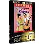 Bagarres au King Creole <b>DVD</b> ~ Elvis Presley