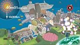 Beautiful Katamari