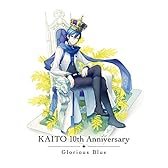 【Amazon.co.jp限定】KAITO 10th Anniversary -Glorious Blue-(オリジナルマイクロファイバークロス付)