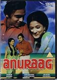 Anuraag (1972) [DVD] [NTSC]
