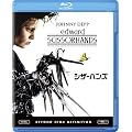 �V�U�[�n���Y [Blu-ray]