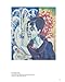 Ernst Ludwig Kirchner: Retrospective