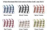 4 Pack Oversized Dish Cloth sets by Cotton Craft - size 15x15 - Pure 100% Cotton - Crisp Basketweave striped pattern with a hanging loop - Highly absorbent, soft & sturdy - in 6 cheerful colors Spice, Green, Red, Linen, Black & Blue - Easy care machine wash - Coordinating kitchen towels sold separately