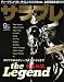 サラブレ 2007年 09月号 [雑誌]