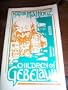 Children of Gebelawi