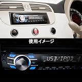 パイオニア carrozzeria CD/USB/iPod/チューナー・WMA/MP3/WAV対応メインユニット DEH-460