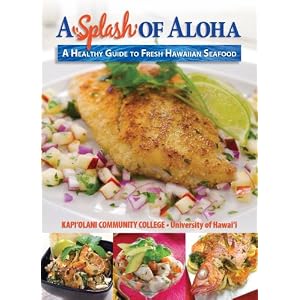 A Splash of Aloha