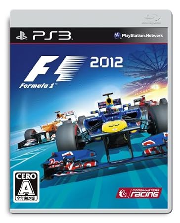 F1 2012