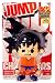 Shonen Weekly Jump Dragonball Z PVC Figure Goku_s-1