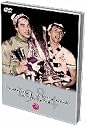 1984 UEFA Cup Final Tottenham Hotspur Vs Anderlecht [DVD]