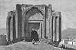 IRAN:Hamadan-Ruined mosque of 14th century,print,c1885