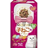 モンプチ プチリュクスボックス 子ねこ用チーズ粒入り 288g ペット用品 猫用食品(フード・おやつ) キャットフード(ドライフード・総合栄養食) [並行輸入品]