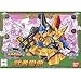 BB Senshi Musha (60) (japan import)