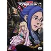 �}�N���XF(�t�����e�B�A) 7 [DVD]