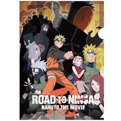 劇場版 NARUTO-ナルト- ROAD TO NINJA NARUTO THE MOVIE クリアファイルA 【集合】 岸本斉史 [生産終了・廃盤商品] ロード・トゥ・ニンジャ ナルト・ザ・ムービー