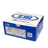 ジルレジンクロスYZXB10×330ミリ #80