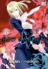 RED GARDEN 4 (バーズコミックス)