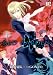 RED GARDEN 4 (�С������ߥå���)