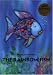 The Rainbow Fish