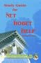 Study Guide for The NET, The HOBET, The HELP Entrance Tests