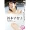 ��AKB48�u�������i���j�vAV�f�r���[!!