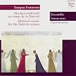 Tempus Festorum: Medieval Music for the Nativity Season (Musique Médiévale Au Temps De La Nativité)