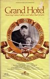 Grand Hotel (MGM/UA Diamond Jubilee Collection)