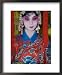Taipei Eye, Chinese Theatre, Cultural Dance Performance, Taipei City, Taiwan Framed Art Poster Print by Christian Kober, 18x22