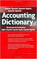 Accounting Dictionary: English-Spanish, Spanish-English, Spanish-Spanish