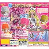 ガシャポン スイートプリキュア♪ サウンドフェアリートーン 全4種セットイメージ