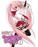 ���ƤΥ��ꥢ��Bullet.1 [Blu-ray]