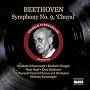 Symphonie Nr. 9