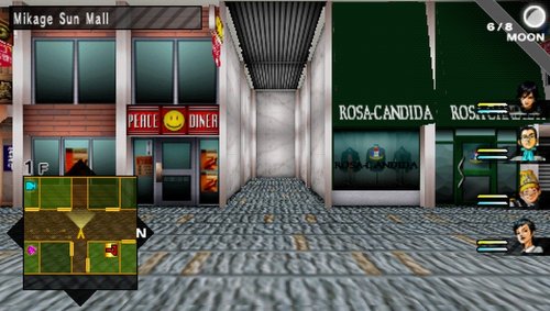 Shin Megami Tensei: Persona image