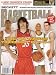 Beckett Basketball