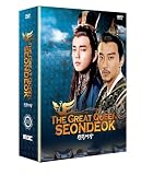 Great Queen Seondeok 3