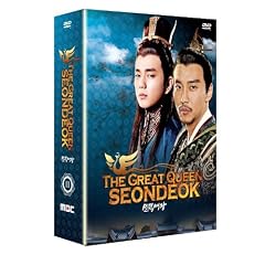 Great Queen Seondeok 3