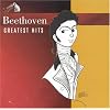 Beethoven: Greatest Hits