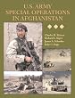 U.S. Army special operations in Afghanistan