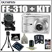 Olympus FE 310 8MP 5X 2.5 in. LCD Digital Camera Silver + Kit
