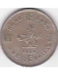 1960 Hong Kong 1 Dollar Coin