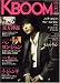 K・BOom (ブーム) 2008年 08月号