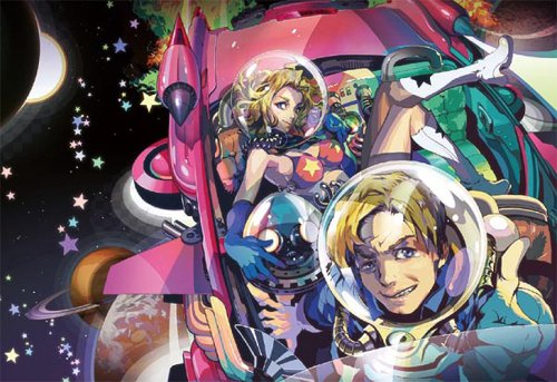 Cover image : 魔界戦記ディスガイア3 ザ・コンプリートガイド[DLC(ダウンロードコンテンツ)対応版]