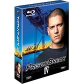 プリズン・ブレイク ファイナル・シーズン ブルーレイBOX [Blu-ray]