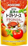カゴメ 基本のトマトソース 150g×5個