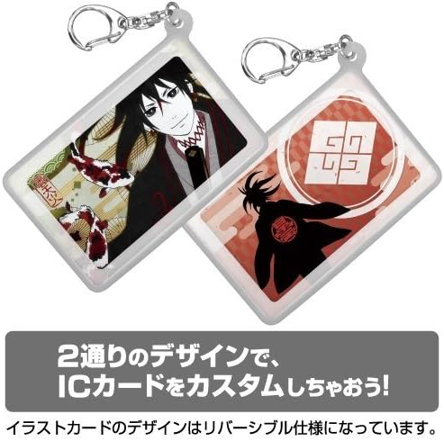 DONTEN ni WARAU cloudy fire silicon Pass Case