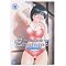 Ma femme est une �tudiante (t.04-10)