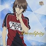 Serendipity Serendipity