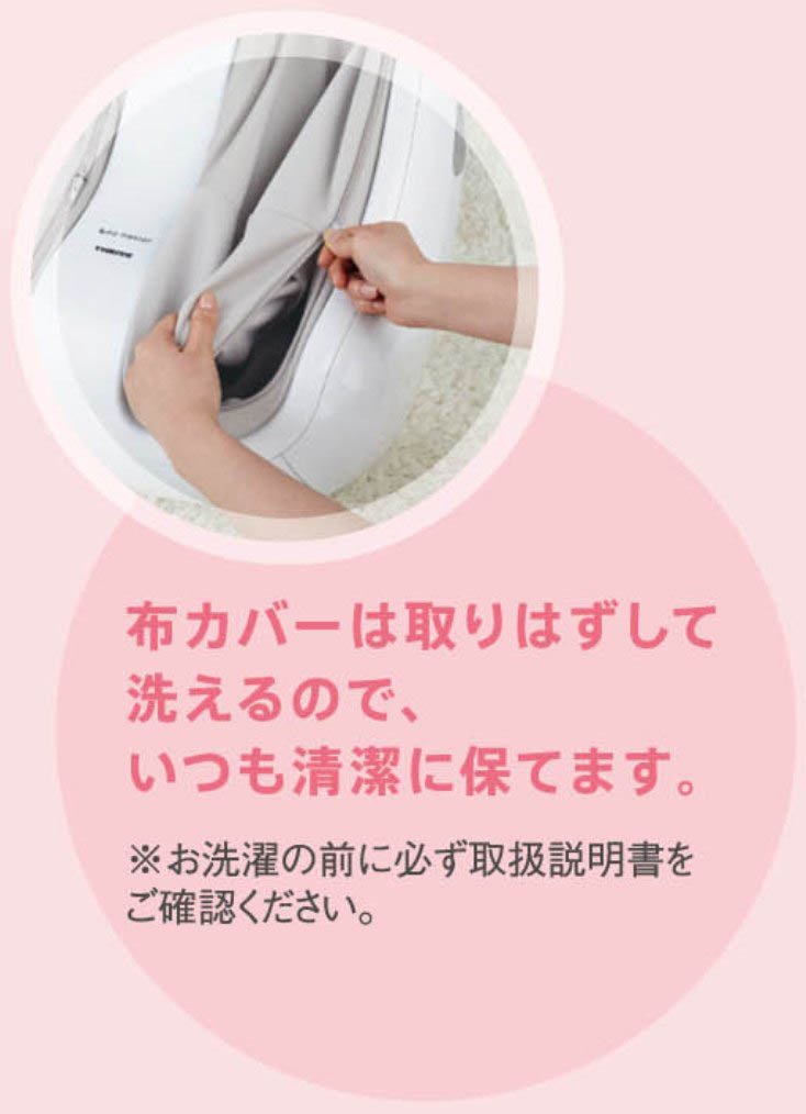 Japanese THRIVE Foot Massager Leg Master White MD8500 (W) Home Massage