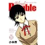 School Rumble Vol.21 (���N�}�K�W���R�~�b�N�X)