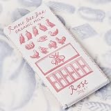 Rose Organic Milk Chocolate Bee Bar